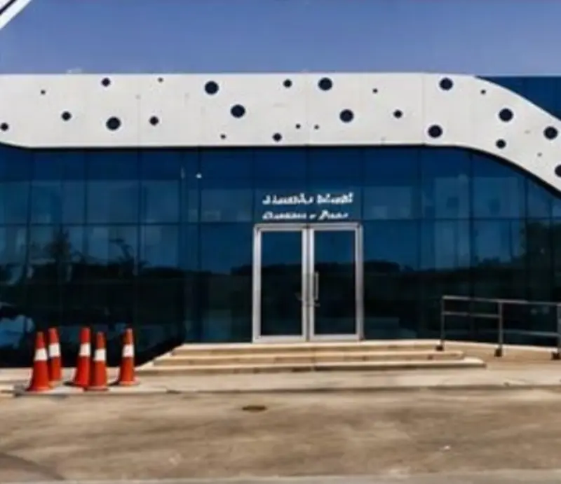 مشروع منفَّذ: منشأة صحية